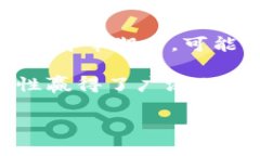 ＂TokenPocket加油站＂是TokenPocket钱包中