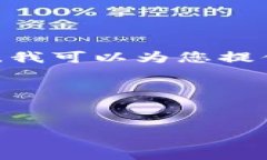 提示：由于字数限制，我无法一次性生