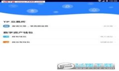 在讨论“tokenim”（假设这是指某个与