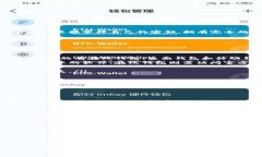 注意：由于我的响应时间和字数限制，