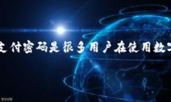 在区块链和加密货币的世界里，Token