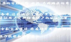   TP钱包如何轻松换货币单位？ /  gua