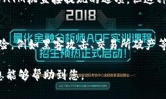 要将Tokenim转换为货币，您可以按照以