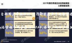 为了使用QQ登录Tokenim，您可以按照以下
