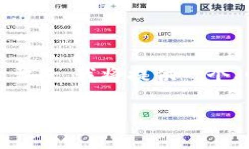 关于“tokenim空投币需要激活吗”的问题，首先我们可以从多个角度来探讨这个主题。首先，我将提供一个、四个相关的关键词，然后再详细阐述这个主题，以及相关的问题。以下是你需要的格式：

Tokenim空投币激活全解析：您需要了解的必备信息