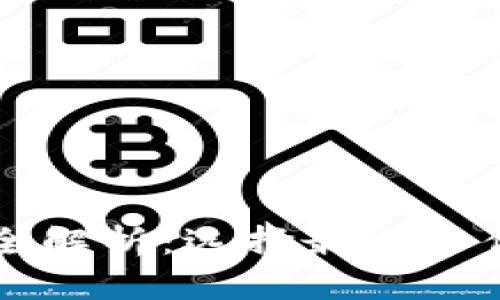 以太坊官方钱包价格全解析：选择最适合你的数字资产管理工具