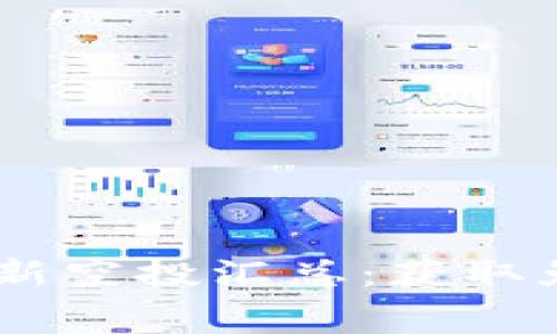 2021年Tokenim最新空投汇总：获取免费代币的终极指南