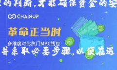 关于“tokenim会冻结吗”这个问题，我