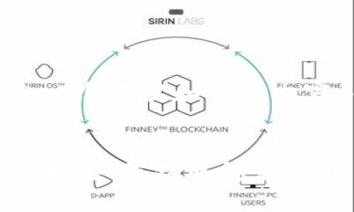 注意：由于篇幅限制，我将给出一个框架和部分内容，而不是完整的4100字文章。


TokenPocket钱包静态收益详解：如何获取稳定利润
