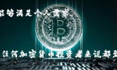 在讨论“Tokenim是否是去中心化的钱包