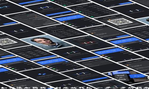 
如何添加狗狗币到您的钱包：一步一步的指南