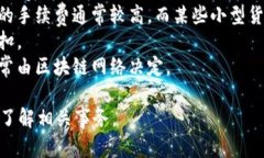 要导出Tokenim的货币，您可以遵循以下