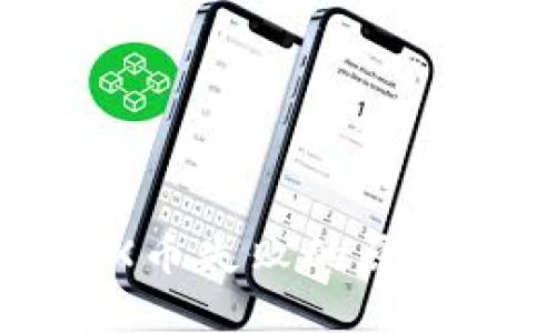 TP钱包提TTX币失败的原因及解决方案