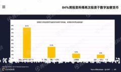 如何解决TokenIM在苹果设备上无法使用