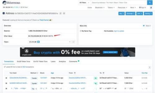 
以太坊钱包的市值：全面解析与投资前景