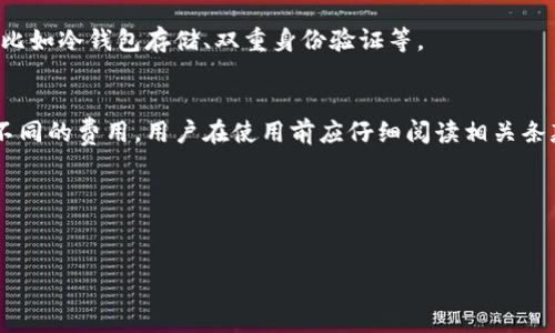 截至我最后的更新（2023年10月），Tokenim 是一个专注于提供数字资产和区块链解决方案的平台，但具体支持哪些数字货币（如比特币SV，BSV）可能会随时间变化。通常，平台是否支持某种特定的数字货币取决于多种因素，包括市场需求、技术实现、法规遵从等。

如果您想了解Tokenim是否支持BSV，建议您访问Tokenim的官方网站或联系他们的客户支持，以获得最新的信息。此外，您可以参考Tokenim的公告或博客，查看他们是否有相关的更新或者新上线的币种。

以下是一些可能相关的问题，供您参考：

### Tokenim支持的主要功能是什么？  
Tokenim作为一个数字资产平台，通常会提供多种功能，比如交易所、钱包服务、资产管理工具等。具体功能取决于平台的定位和目标用户群体。  

### Tokenim对用户的安全性保障措施有哪些？  
在数字资产领域，安全性是用户最为关注的问题。Tokenim可能会采取多种技术措施来确保用户资产的安全，比如冷钱包存储、双重身份验证等。  

### Tokenim的收费标准是怎样的？  
了解一个平台的收费结构非常重要，特别是对于频繁交易的用户。Tokenim可能会根据不同的服务项目收取不同的费用，用户在使用前应仔细阅读相关条款。  

### 如何在Tokenim进行交易？  
交易的流程通常包含注册、充值、下单等步骤。Tokenim会有自己的流程指南，帮助用户更好地进行交易。  

如需了解更多，请随时联系！