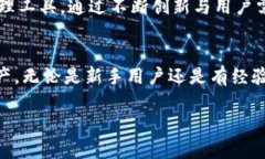 注意：由于篇幅和时间限制，这里无法