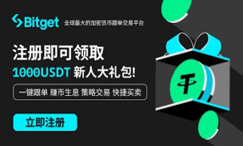 看起来您提到的“tokenim无法添加”并不明确。请提供更多背景信息或具体的上下文，以便我能够理解您所面临的问题并给予帮助。以下是一些可能的情况，您可以选择描述您的问题：

1. **使用Tokenim的账户问题**：您是否遇到注册或登录方面的困难？
2. **技术问题**：在使用Tokenim的过程中遇到技术故障或错误信息？
3. **操作问题**：您在添加某个功能或服务时遇到困难吗？

提供更多的具体信息将有助于我更准确地为您解答。谢谢！