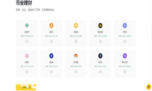 
理解ERC20钱包地址及其在TokenIM中的应用