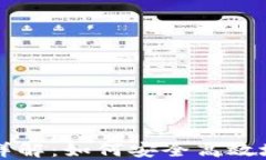 比特币钱包的用法详解：如何安全高效