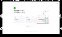 Неттегтtp钱包otc/Неттегтtp钱包