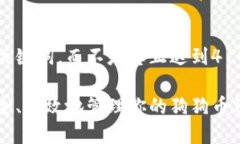 提醒：由于篇幅限制，以下是一个示例