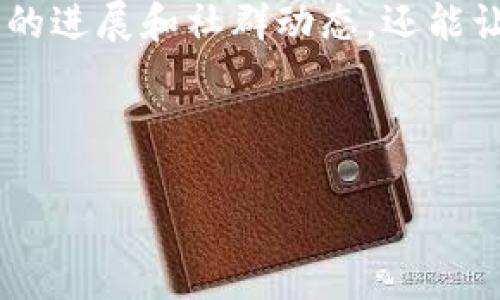 tokenim归0后能恢复么？

在数字货币和区块链技术的世界中，