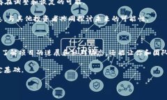 tokenim归0后能恢复么？在数字货币和区