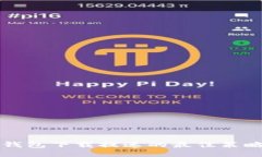 比特币钱包下载提速的最佳策略与技巧